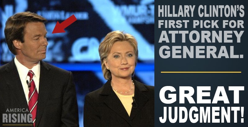 hillary clinton edwards
